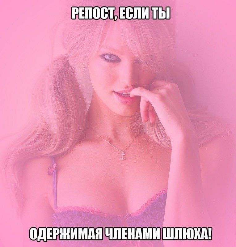 Давайте посмотрим сколько нас!!!