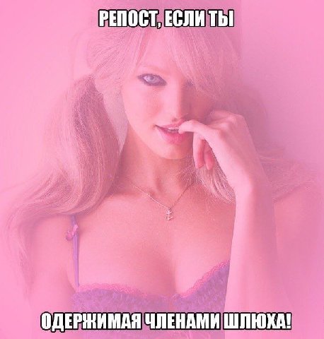 Давайте посмотрим сколько нас!!!