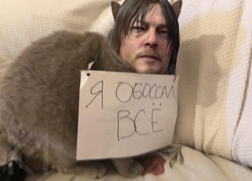 я