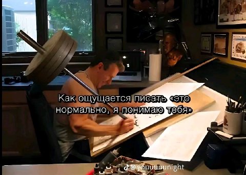 Kak ощущается писать «ЭТО нормально, я понимаю