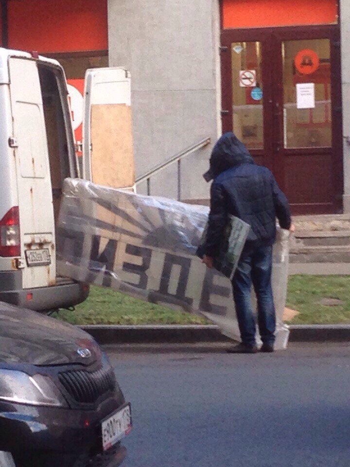 В 4 3