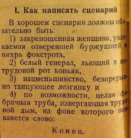 открыточка маше которая заебала спрашивать ей ли открыточка когда пишу открыточка маше