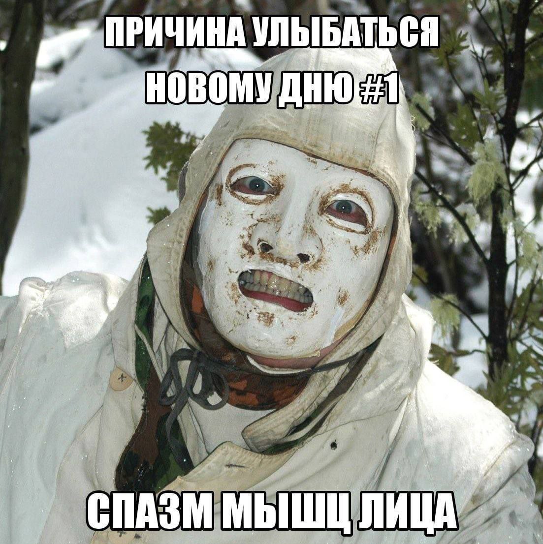 ПРИЧИНА sHOBOMY о, МЫШЦ