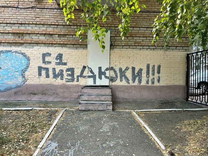 атдушы без негатива