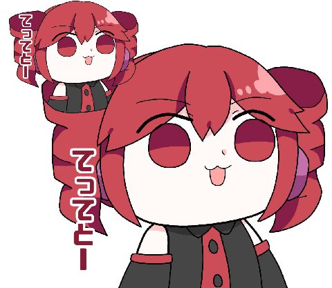 https://x.com/Yn39_Tokumei/status/1930257688128049446?t=AKBoDJJTfWmesf8NT2pChw&s=19