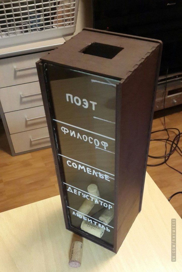 то A