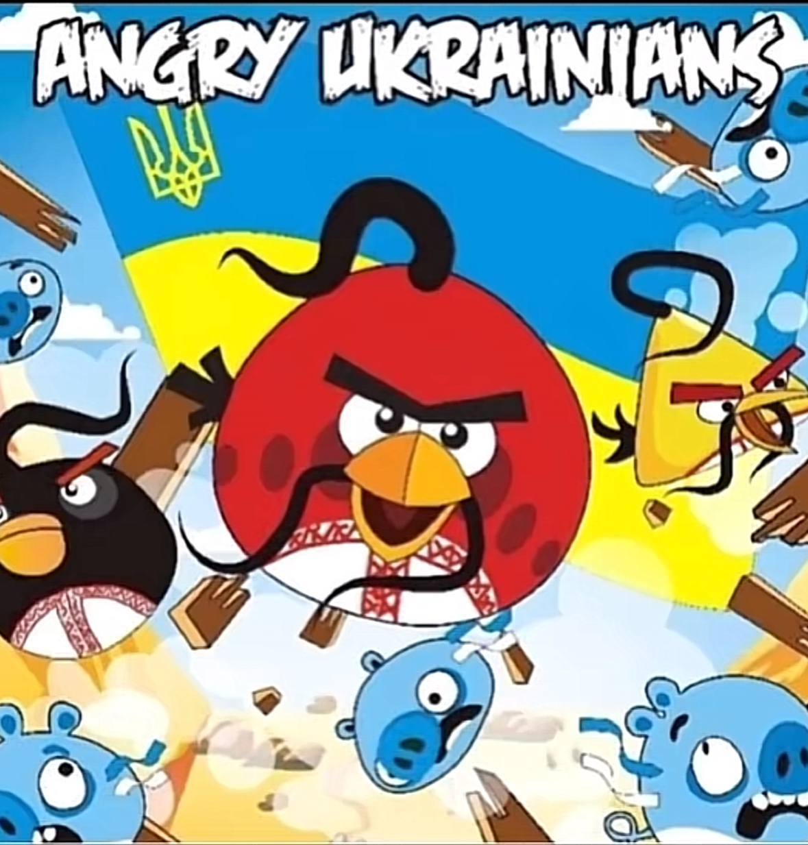 ANGRY ИКЕА ANS