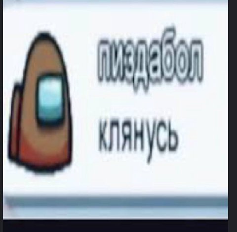 ЕЛ Е nach