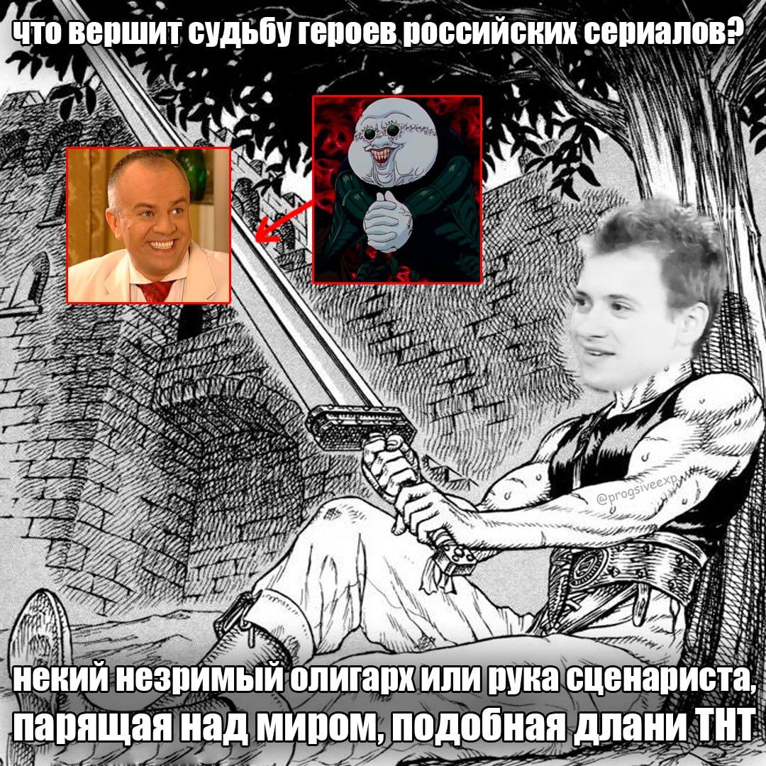 что судьбу героев. сериалов 27 3 4} a 272 27 А игархилирука'сценариста арящая подобная дланитН