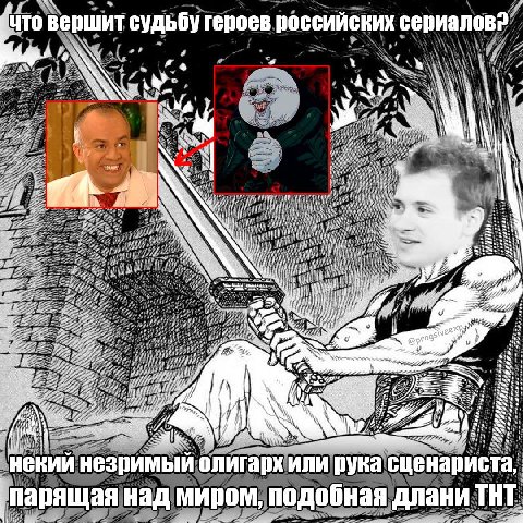 что судьбу героев. сериалов 27 3 4} a 272 27 А игархилирука'сценариста арящая подобная дланитН