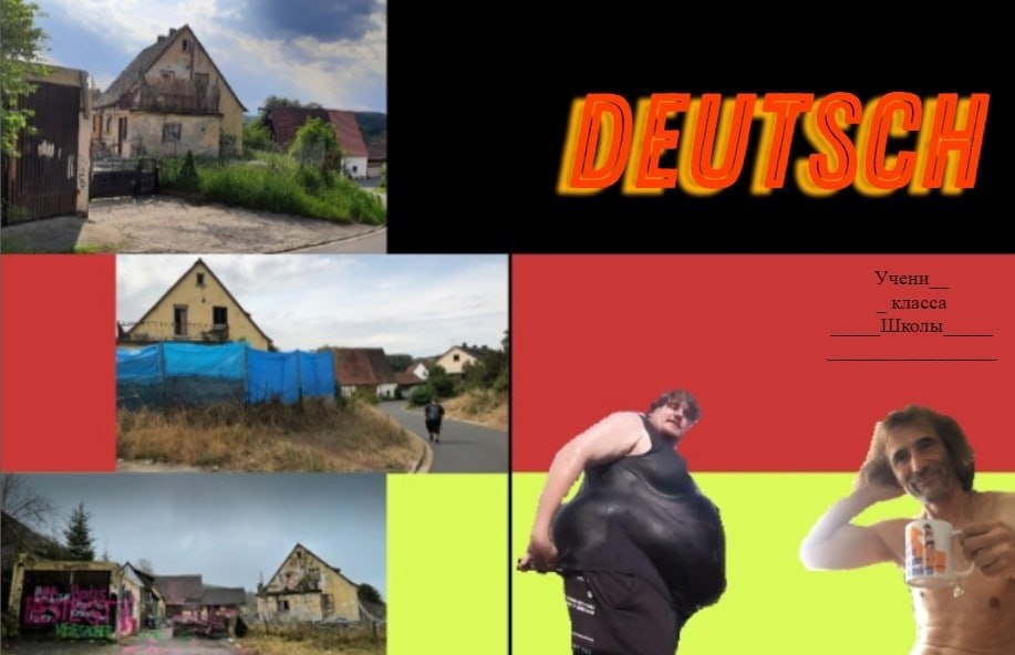 у