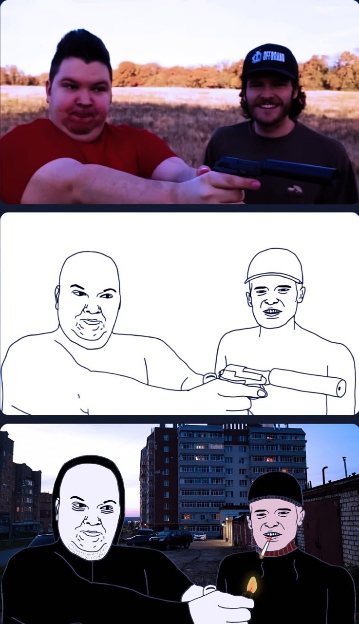 of 7)