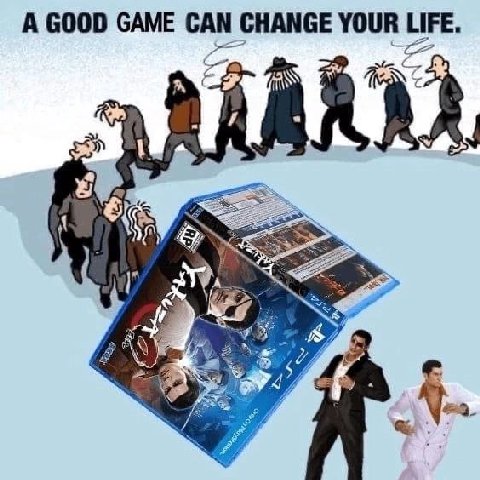 А GOOD GAME CAN CHANGE YOUR LIFE. 4 У.
