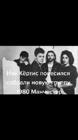 | Кёртис no фился | | ёртис ho ecunca али нову рупдуь
