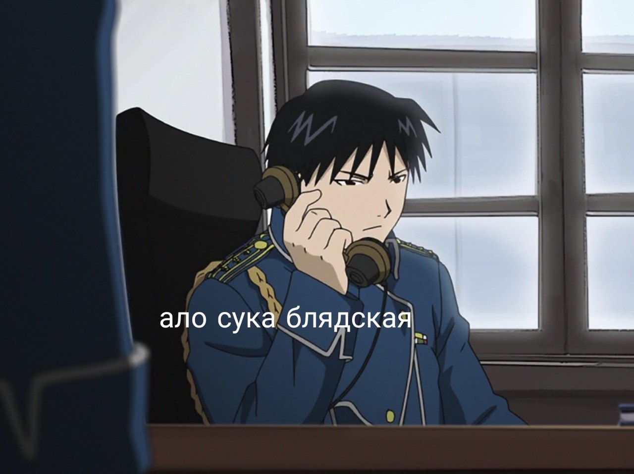 почему не учавствую в общих созвонах: