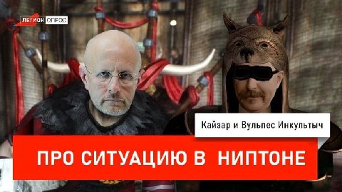 👤 empörung
