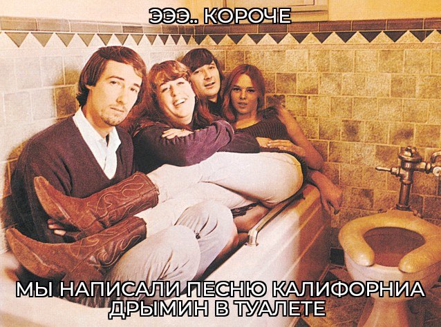 КОРОЧЕ 7 мы HAT ИСАЯ
