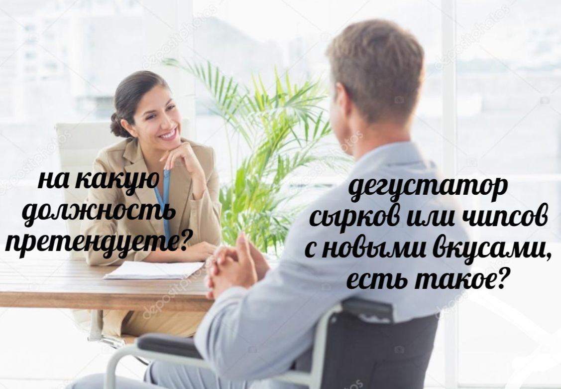 и. 10 или чипсов вкусами о Jim