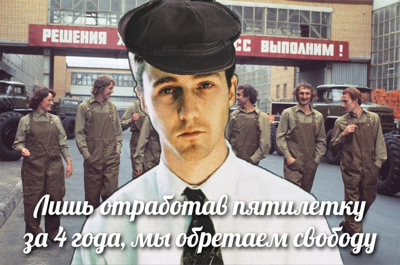 РЕШЕНИЯ за 4