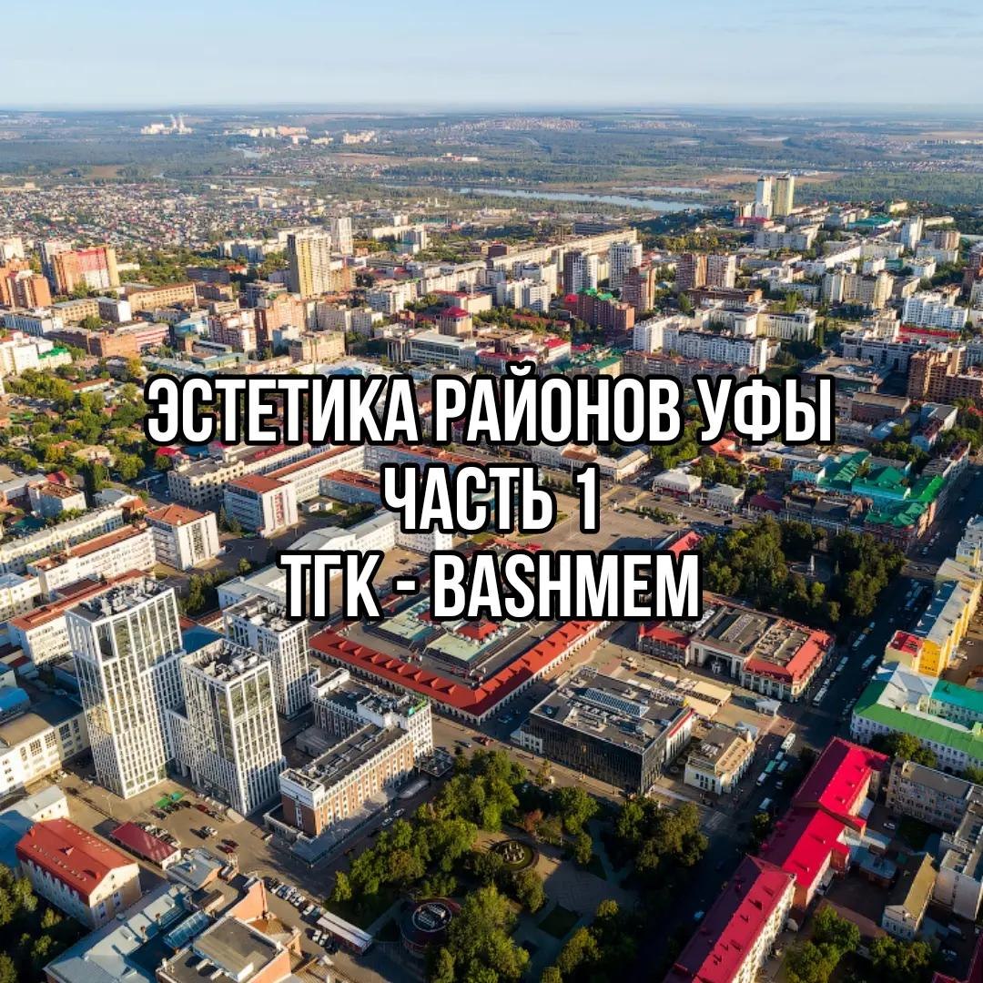 Bony ЭСТЕТИК АИОНОВ YOb ЧАСТЬ SHME 7 4 7 4