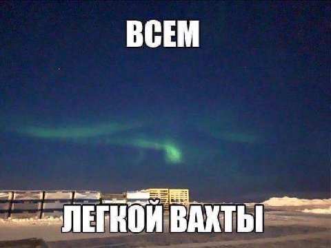 ВСЕМ