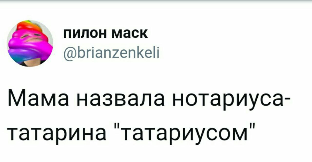 twitter.com/brianzenkeli/status/964419666234888192