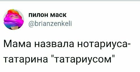 twitter.com/brianzenkeli/status/964419666234888192
