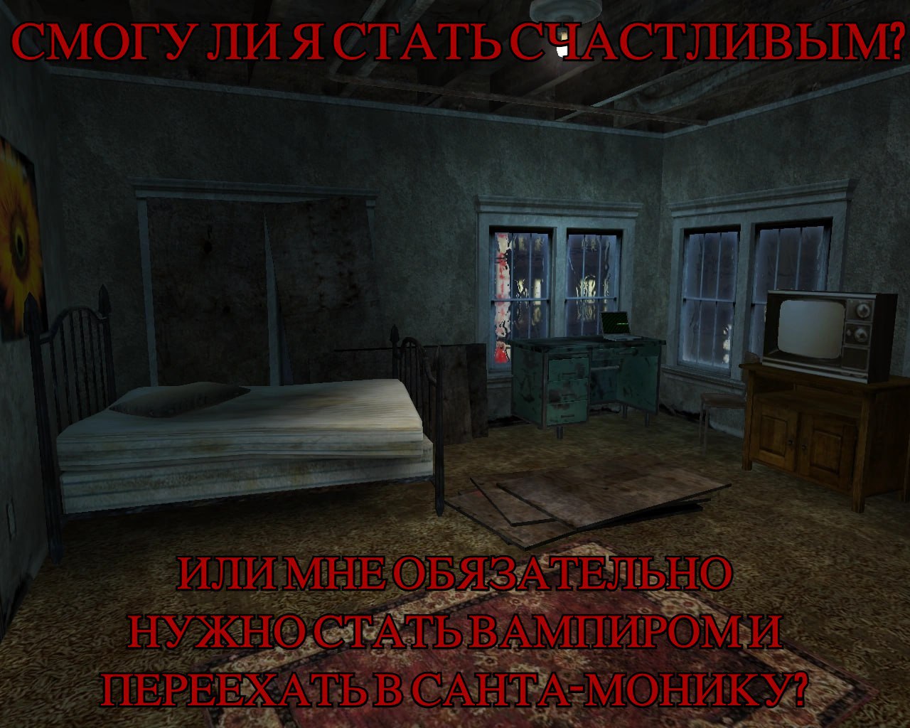 СМОГУЛИЯ СТАТЬ к у it
