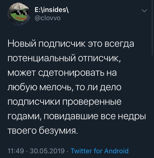 Открытка админам канальчиков:3
