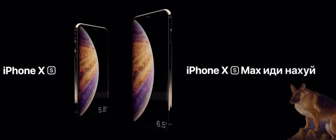 iPhone iPhone С) Мах иди нахуй