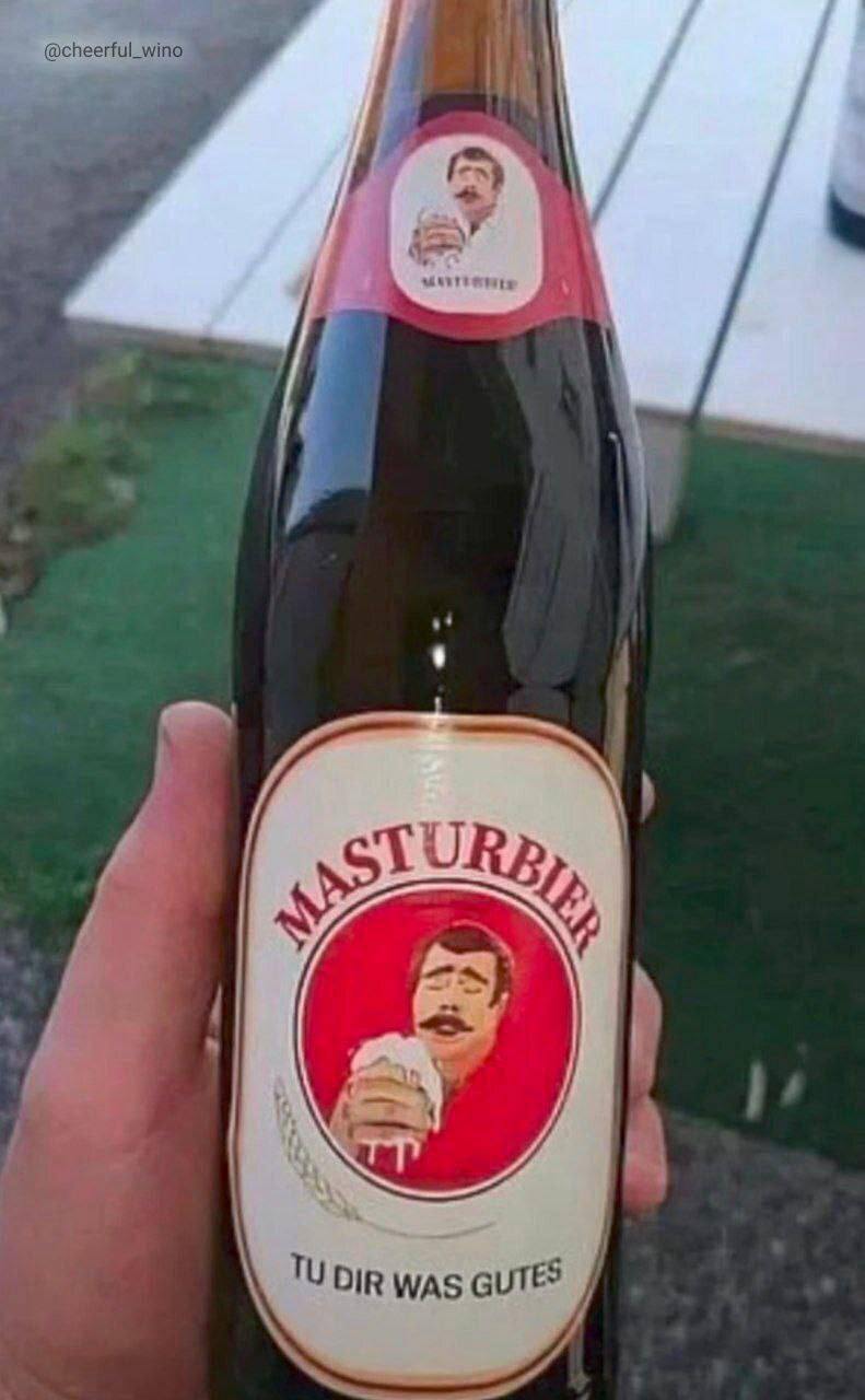ОВЬ 5 was GUTES