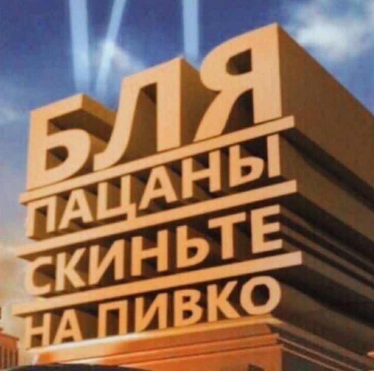 57 AHb!