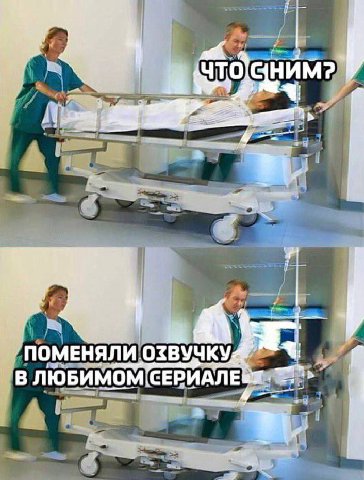 Lae ПОМЕНЯЛИ, ЛЮБИМОМ! СЕРИАЛЕ 15 if