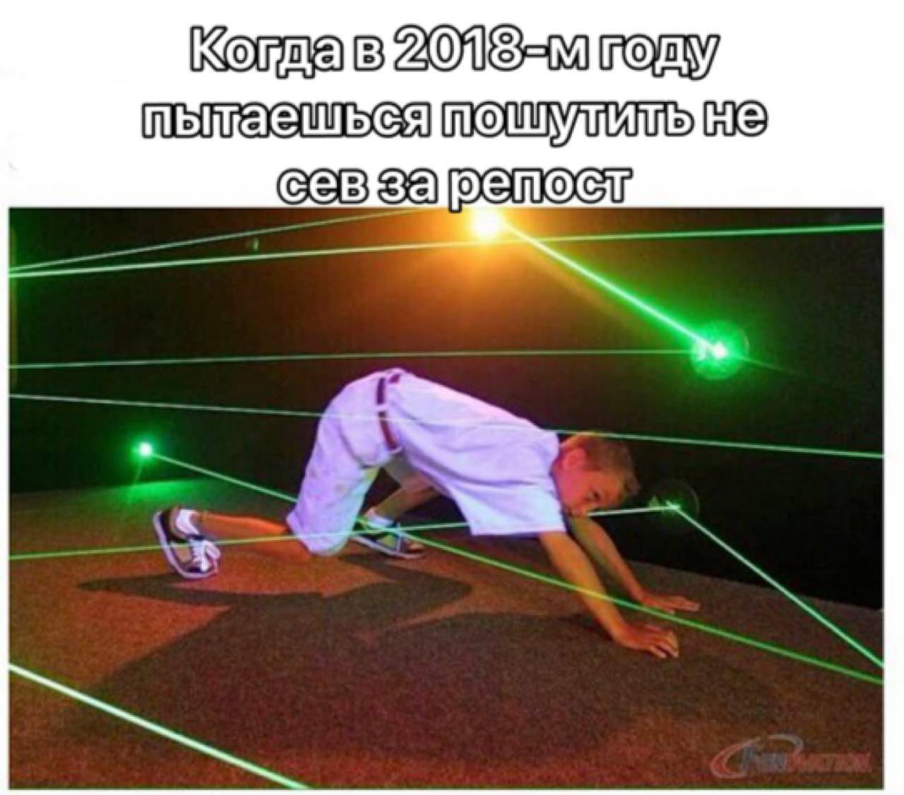 не, 7 к