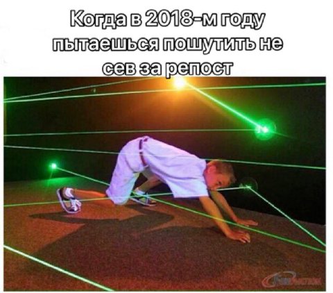 не, 7 к