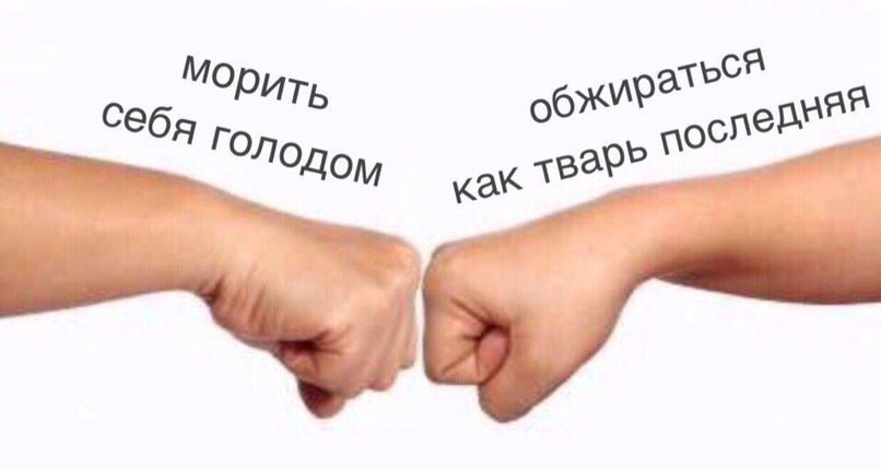 Мори