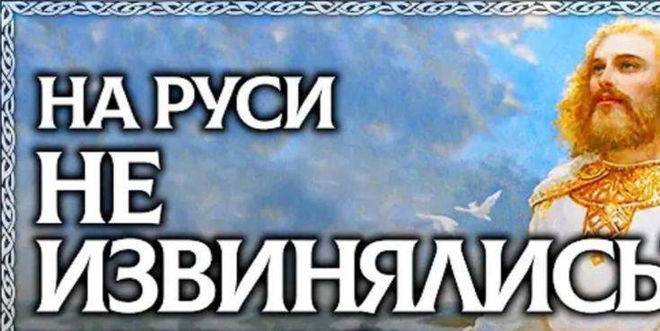 ИЗВИ