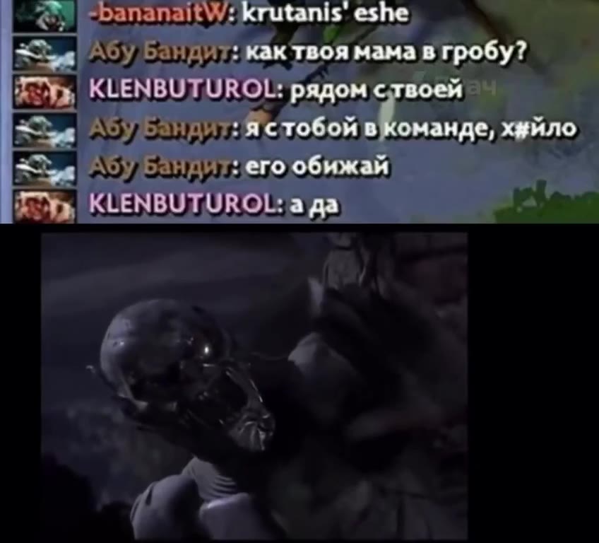 <, | -PananaitW: krutanis’ eshe etter: рядом crBoeH >. Эа 20 иди: Ястобой вКоманде, хийло_ me АБУБЗНАИТ: ore ome Эа ОУ БЗНДИт: Какт ря MaMa 8 гробу? о рядом ствоей ©) Бапапан\Кииап!5 eshe ee ОГ: рядом