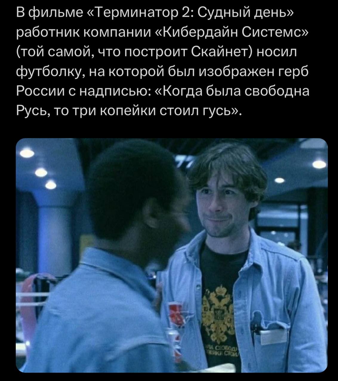 🤔