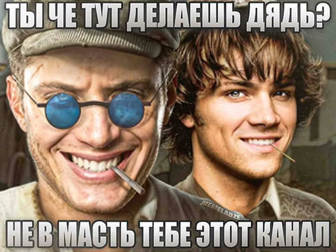 ДЕЛАЕШЬ 4 4 7 3 ТЕБЕ ЭТОТ КАНАЛ