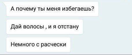 подключи донатилку почему избегаешь