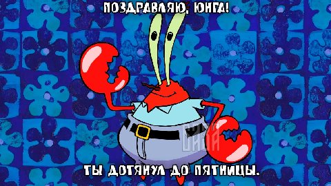 ТЫ AOTARYA AO NATAMLIEL. ТЫ ДОТЯНУЛ AO NATAALEL. ТЫ AOTAHA AO NATAMLLLL.