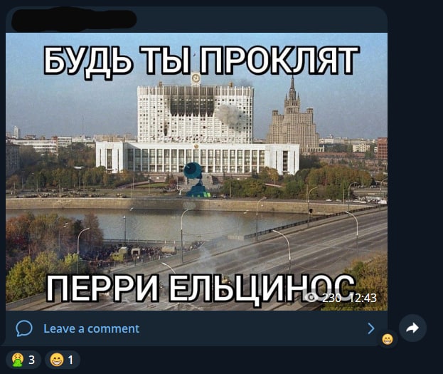 Заходишь в телеграм после тяжёлого рабочего дня, хочешь увидеть хоть что-то культурно-качественное, вдохновляющее и поднимающее настроение, а тут тебя встречают русские каналы с контентом для широких
