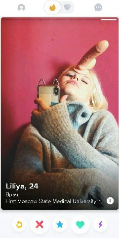 ‚7. Liliya, 24 Врач First Moscow State Medical University