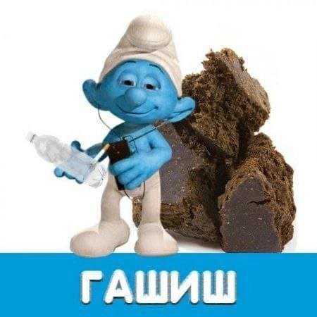 и i