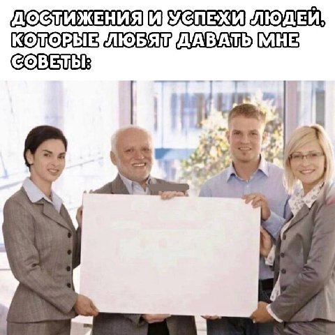 СОВЕТЫ: 4 5 К A