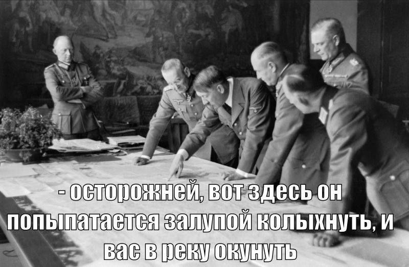 4 ДЕСЬ nonb ата волыхнуть,