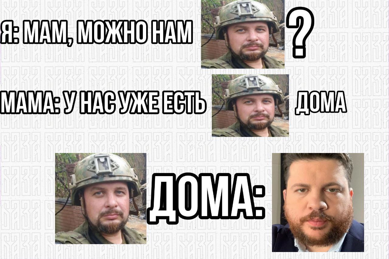 2 {a МАМАЗУНАСУЖЕЕСТЬ 3 all 4 ДОМА