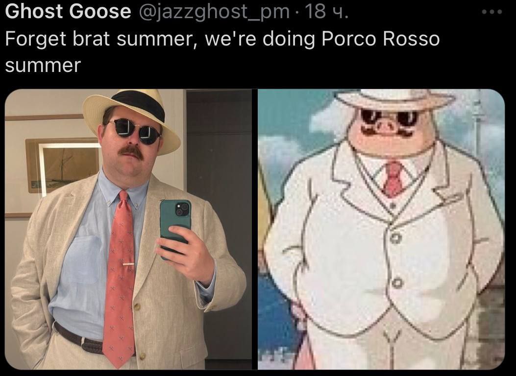 Ghost Goose Forget brat summer, we're doing Porco Rosso 5иттег 1