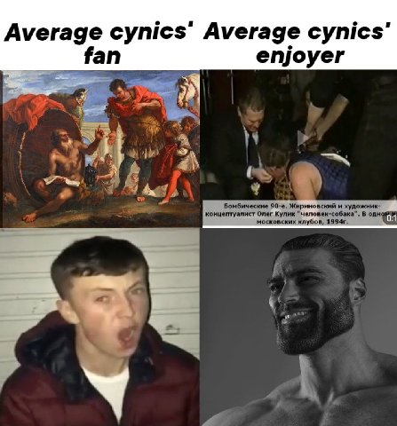 Average cynics’ Average cynics fan enjoyer vib Кулик ловек-собака". В одн. Бомбические Жириновский и художник- 0:1 юсковских клубов,